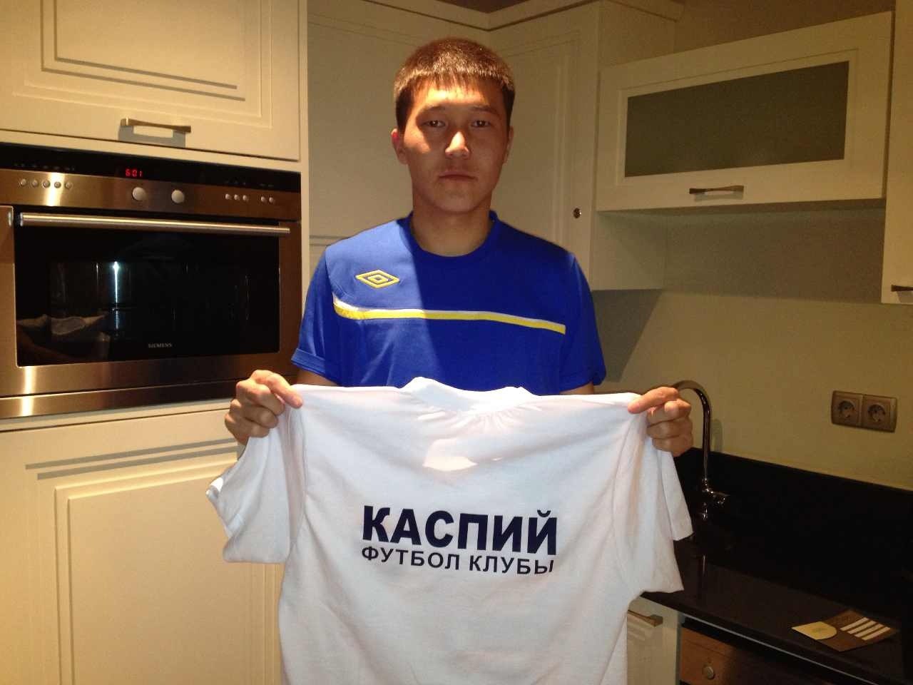 Новичек