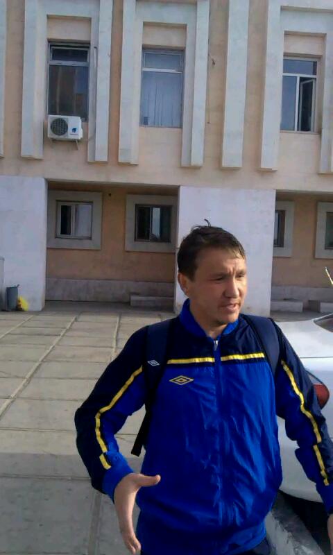 наши